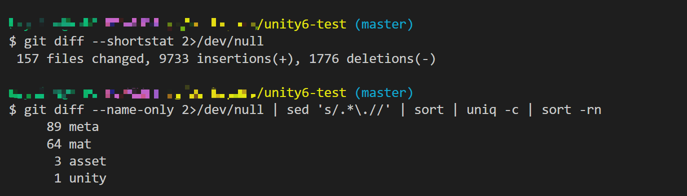 git diff by file type after the AI pass: 89 meta, 64 mat, 3 asset, 1 unity — 157 files changed